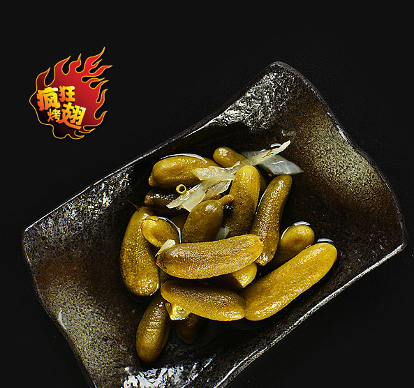 兴和疯狂bt烤翅